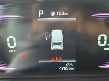 2023 Kia Ray с пробегом 47 958 км