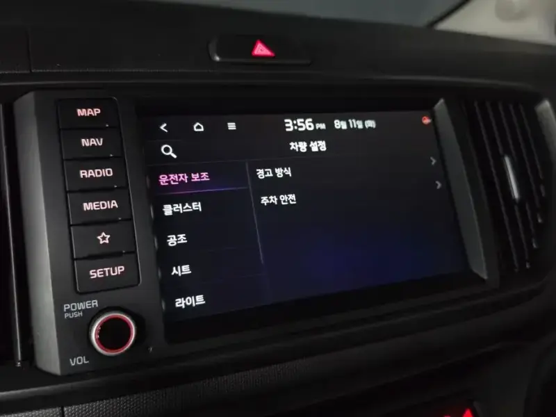 2023 Kia Ray с пробегом 90 865 км