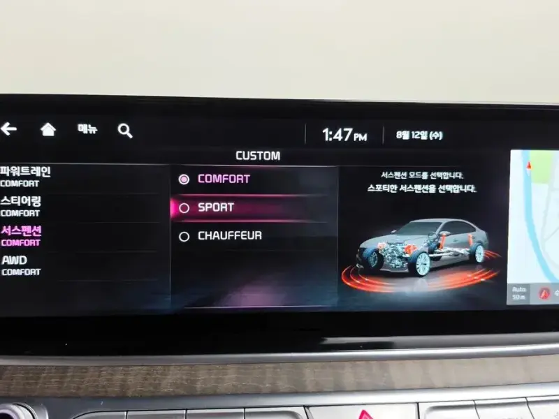 2023 Kia K9 с пробегом 80 192 км