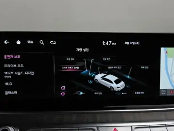 2023 Kia K9 с пробегом 80 192 км
