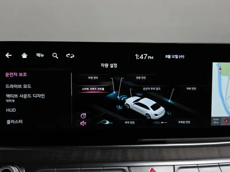 2023 Kia K9 с пробегом 80 192 км