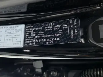 2021 Kia K9 с пробегом 35 733 км