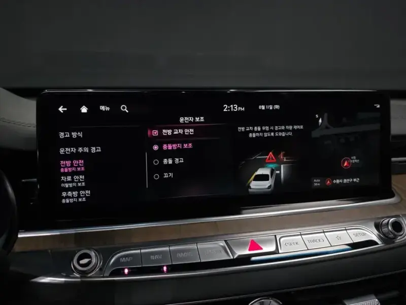 2021 Kia K9 с пробегом 35 733 км
