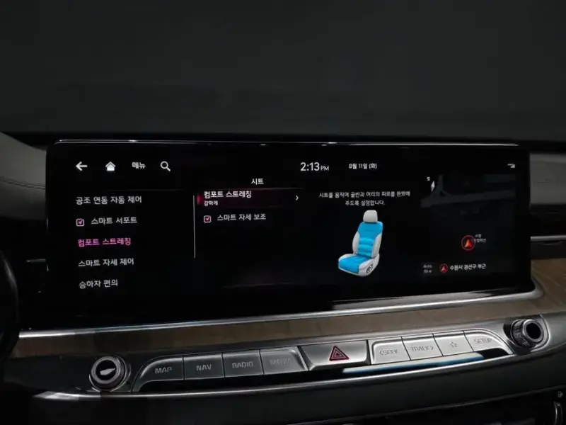 2021 Kia K9 с пробегом 35 733 км