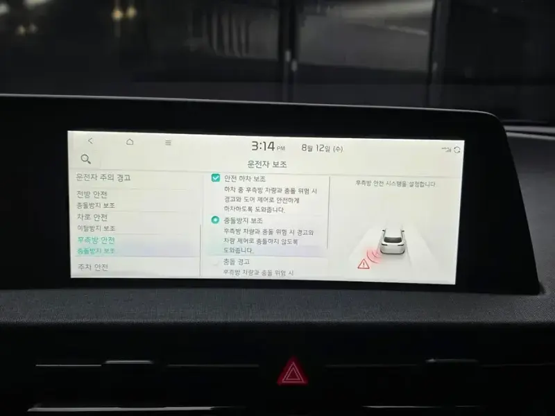 2022 Kia EV6 с пробегом 63 716 км