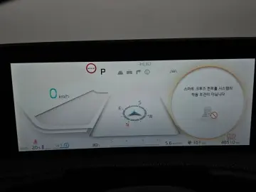 2024 Kia EV6 с пробегом 48 510 км