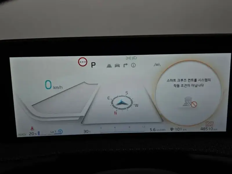 2024 Kia EV6 с пробегом 48 510 км
