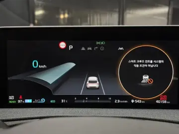 2022 Kia EV6 с пробегом 40 158 км