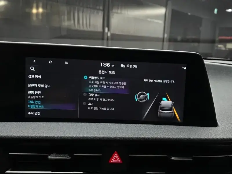 2022 Kia EV6 с пробегом 40 158 км