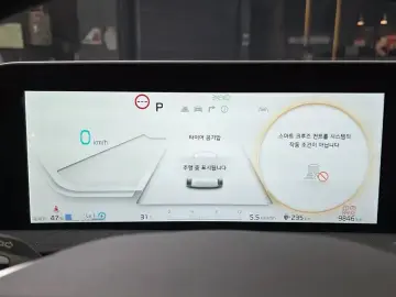 2024 Kia EV6 с пробегом 9 846 км