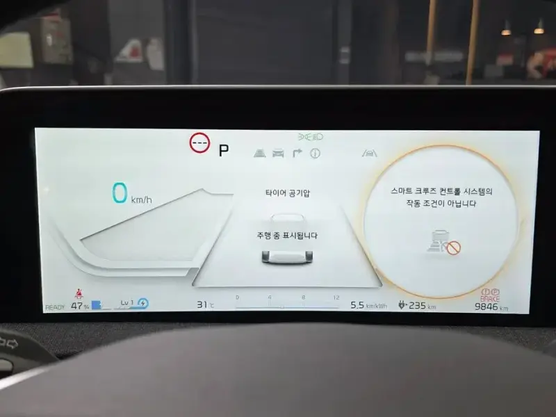 2024 Kia EV6 с пробегом 9 846 км
