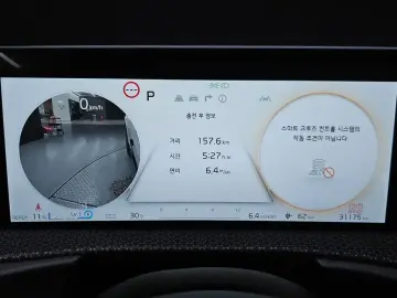 2024 Kia EV6 с пробегом 31 175 км