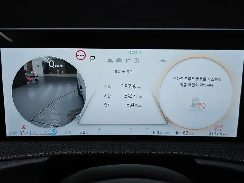 2024 Kia EV6 с пробегом 31 175 км