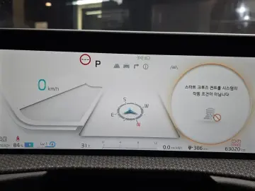 2024 Kia EV6 с пробегом 63 020 км