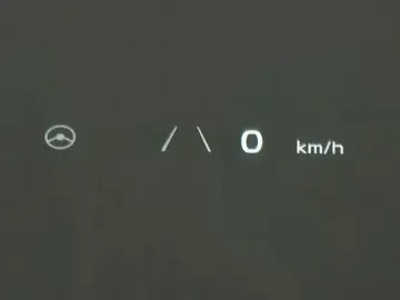 2023 Kia EV6 с пробегом 74 266 км
