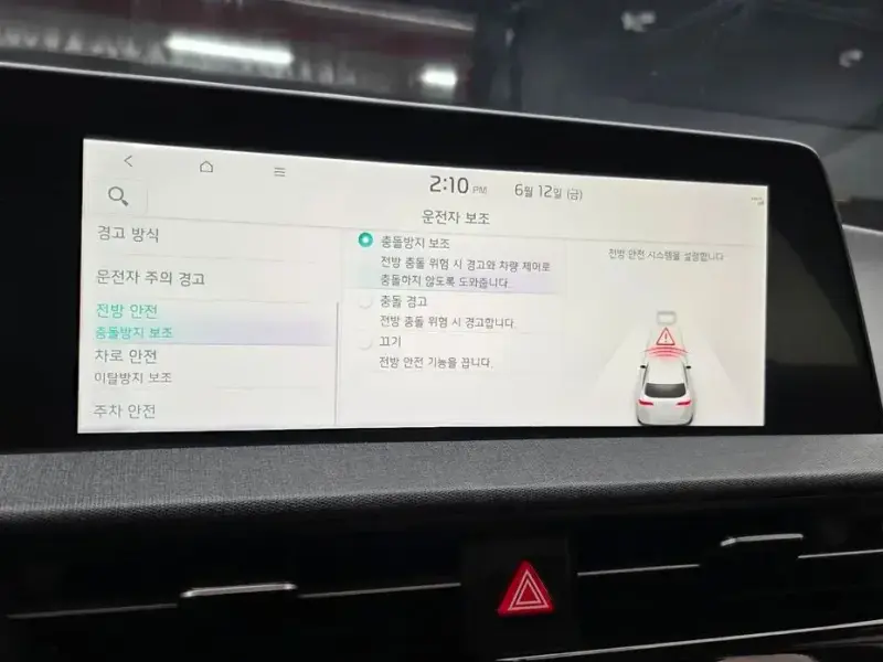 2022 Kia EV6 с пробегом 99 663 км
