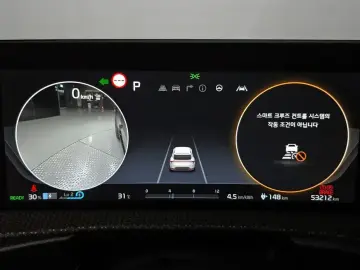 2023 Kia EV6 с пробегом 53 212 км