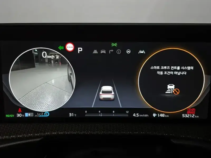 2023 Kia EV6 с пробегом 53 212 км