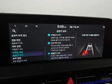 2023 Kia EV6 с пробегом 53 212 км