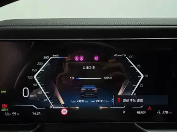 2024 BMW i7 с пробегом 49 835 км