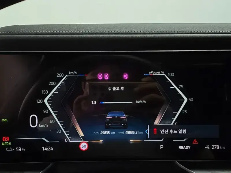 2024 BMW i7 с пробегом 49 835 км