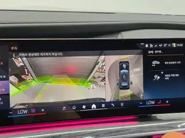 2024 BMW i7 с пробегом 49 835 км