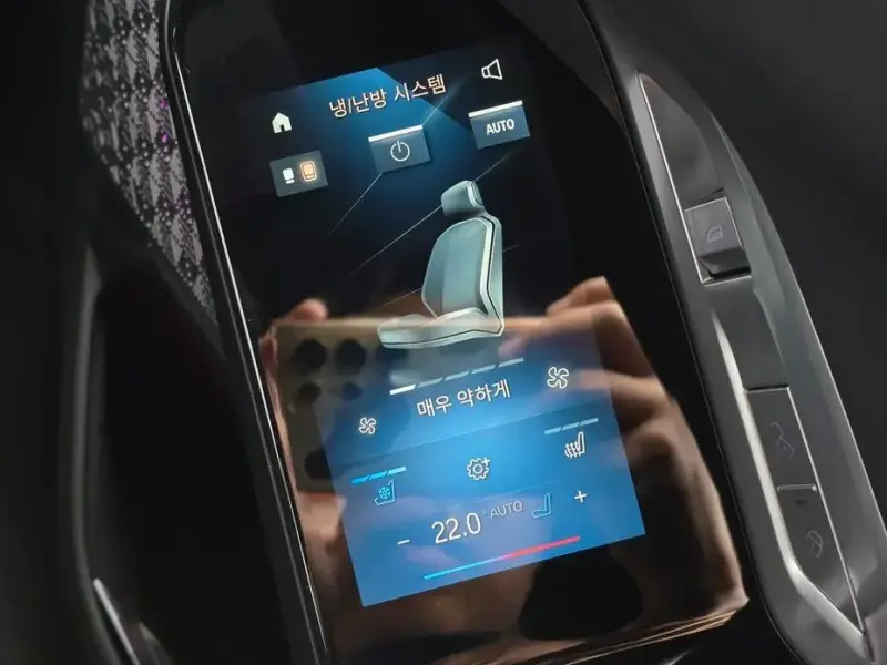 2024 BMW i7 с пробегом 49 835 км