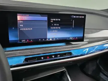 2023 BMW i7 с пробегом 20 555 км