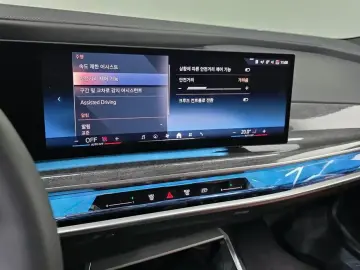 2023 BMW i7 с пробегом 20 555 км