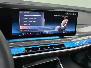 2023 BMW i7 с пробегом 20 555 км