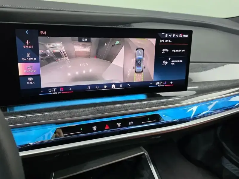 2023 BMW i7 с пробегом 20 555 км
