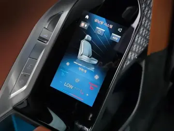 2023 BMW i7 с пробегом 20 555 км