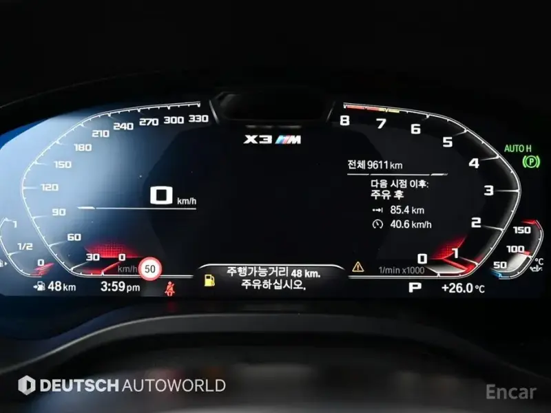 2024 BMW X3 M с пробегом 9 611 км