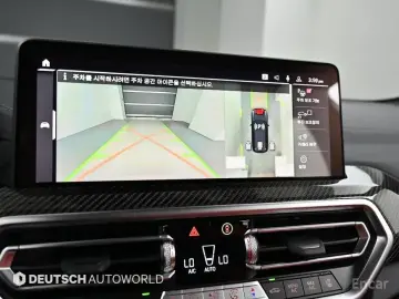 2024 BMW X3 M с пробегом 9 611 км