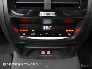 2024 BMW X3 M с пробегом 9 611 км
