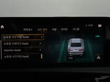 2021 Mercedes-Benz CLA с пробегом 24 541 км