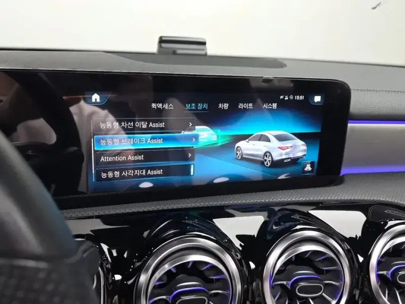 2022 Mercedes-Benz CLA с пробегом 51 596 км