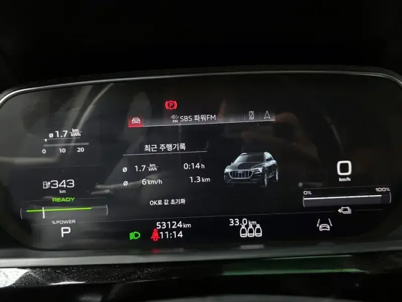 2021 Audi e-tron с пробегом 53 124 км