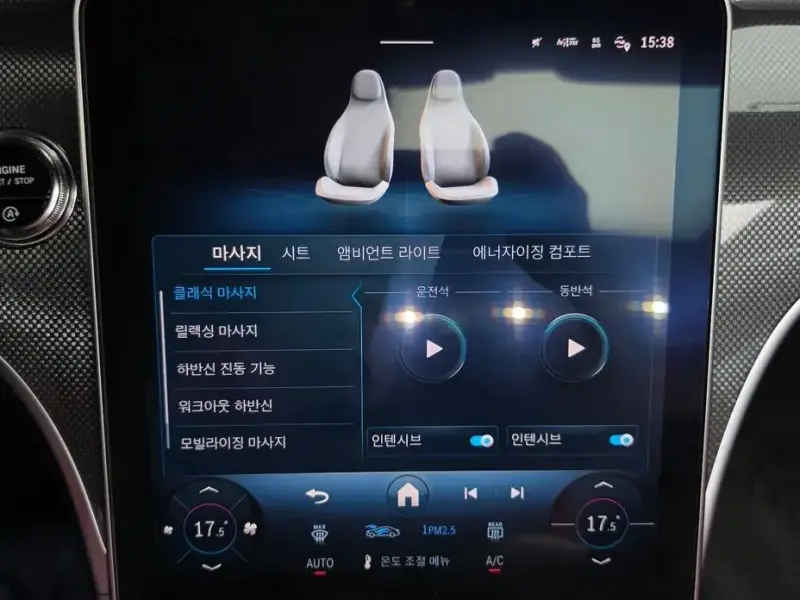 2025 Mercedes-Benz CLE с пробегом 4 556 км