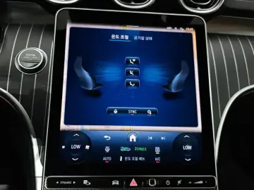 2025 Mercedes-Benz CLE с пробегом 8 783 км