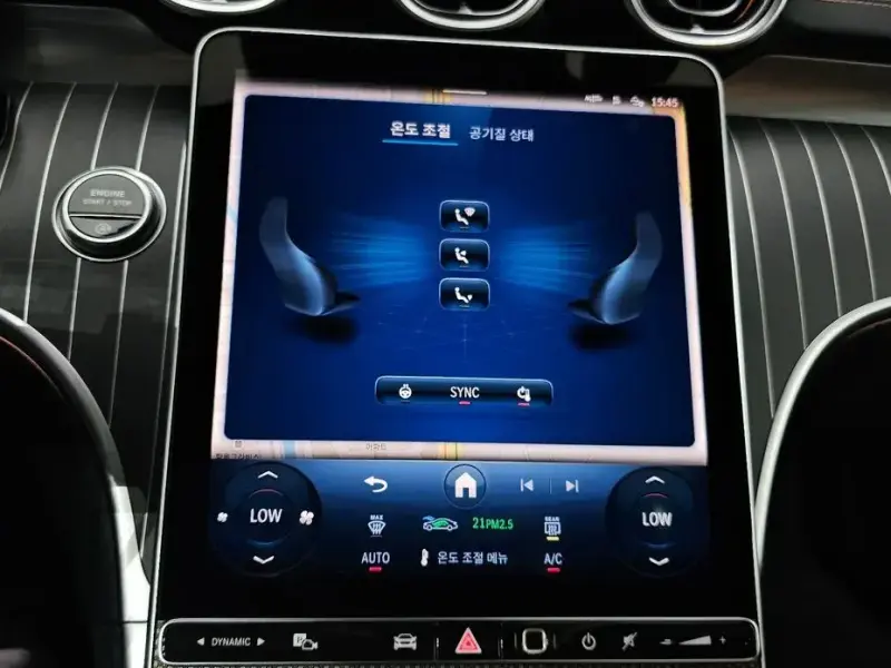 2025 Mercedes-Benz CLE с пробегом 8 783 км