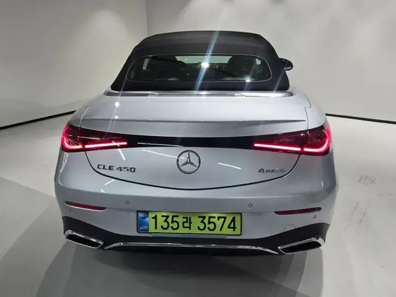 2025 Mercedes-Benz CLE с пробегом 1 185 км
