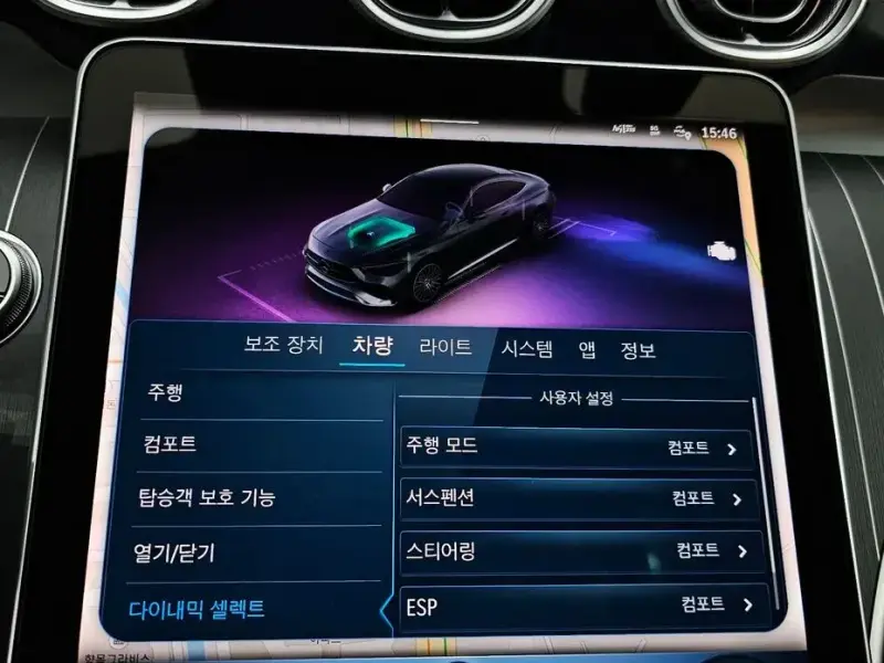 2025 Mercedes-Benz CLE с пробегом 8 783 км