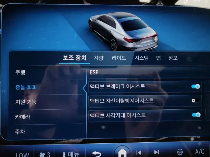2024 Mercedes-Benz E-Класс с пробегом 46 609 км