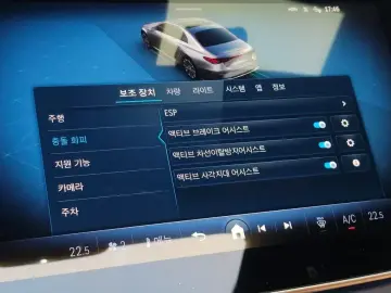 2024 Mercedes-Benz E-Класс с пробегом 15 090 км