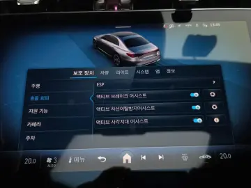 2024 Mercedes-Benz E-Класс с пробегом 59 929 км