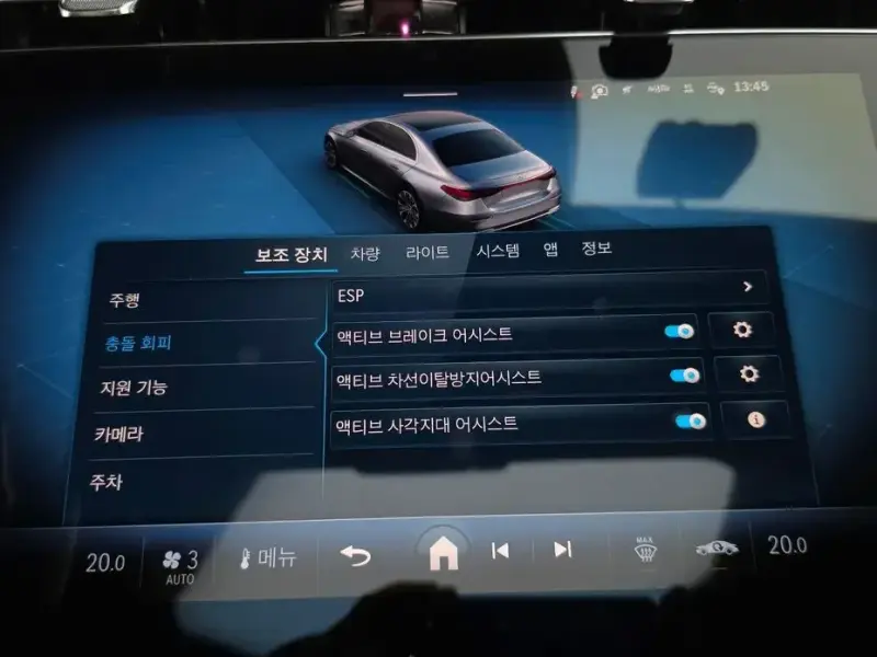 2024 Mercedes-Benz E-Класс с пробегом 59 929 км