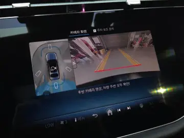 2025 Mercedes-Benz E-Класс с пробегом 1 434 км