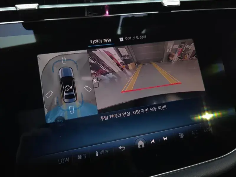 2025 Mercedes-Benz E-Класс с пробегом 1 434 км
