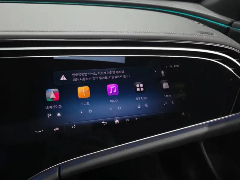 2025 Mercedes-Benz E-Класс с пробегом 1 434 км